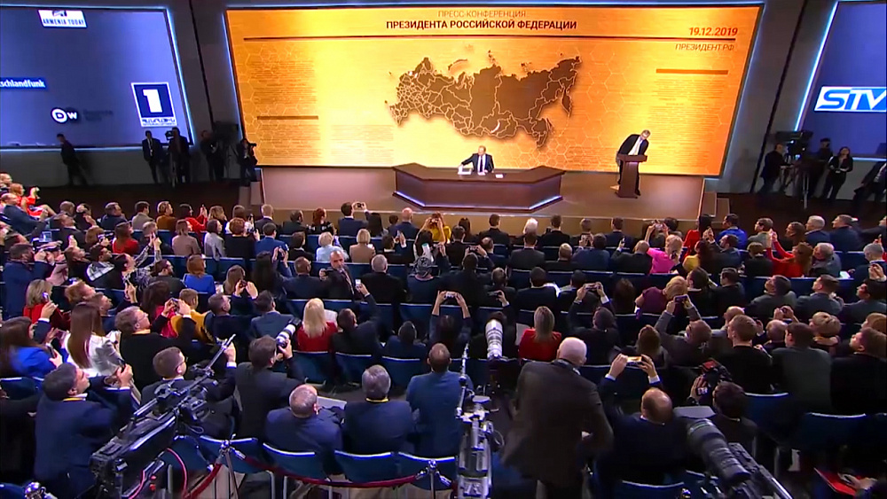 Итоги. Время новостей от 21.12.2019