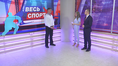 Весь спорт от 21.12.2019