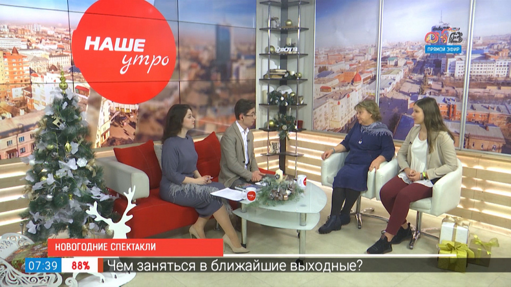 Новогодние спектакли в ДК ЖД