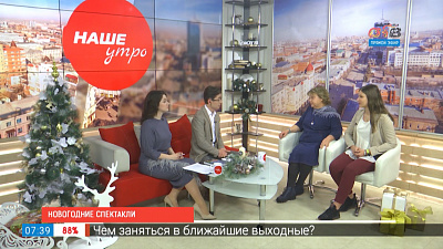 Новогодние спектакли в ДК ЖД