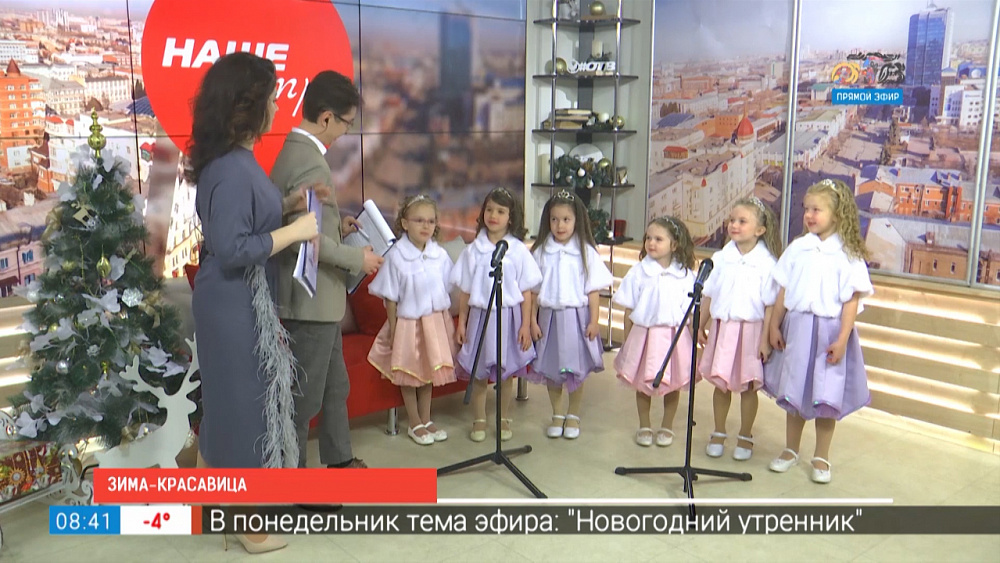 Зима-красавица