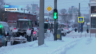Cнегоуборочных машин в Челябинске станет больше