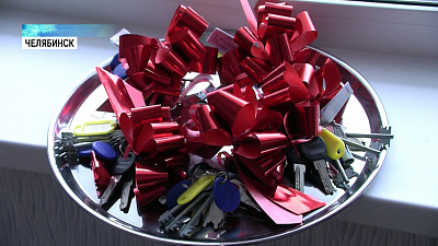 Жители посёлка Роза получили новые квартиры