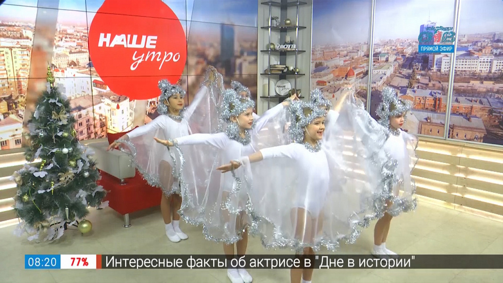 Танец снежинок