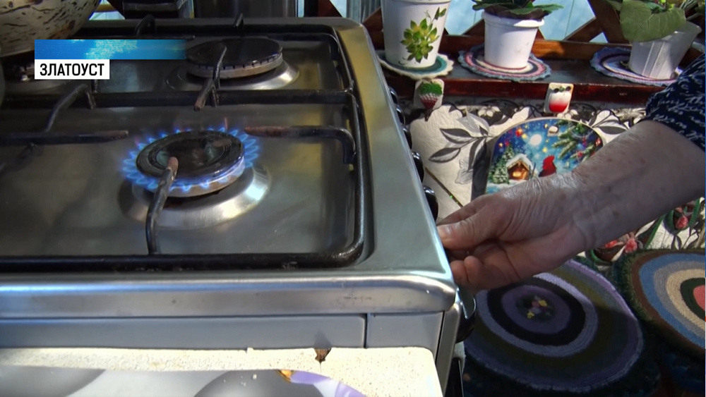 Первые жители Закаменки получили газ