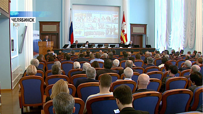 Общественники выиграли более 125 миллионов