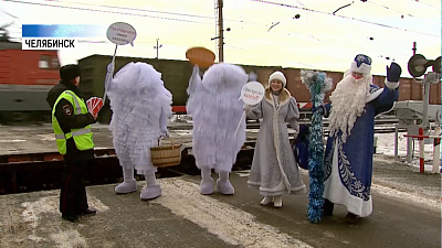 Железнодорожники напомнили автолюбителям ПДД