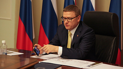 Алексей Текслер заявил, что благоустройство Челябинска будут обсуждать с горожанами