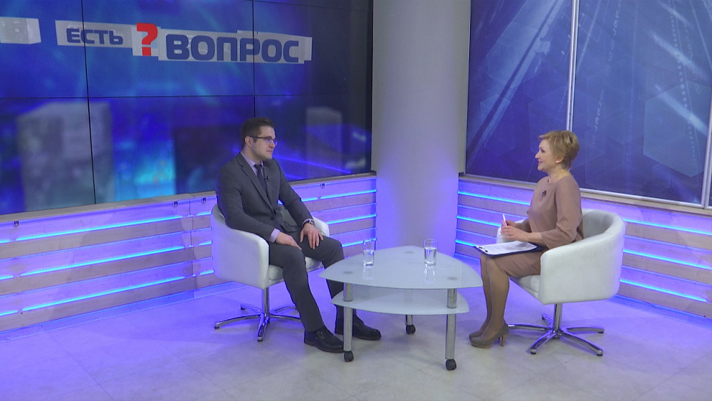 Есть вопрос от 24.12.2019