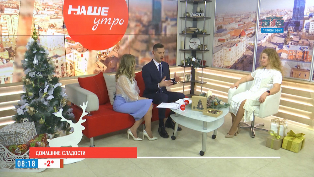 Домашние сладости