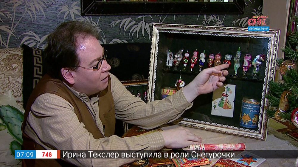 Мужское хобби — советские новогодние игрушки