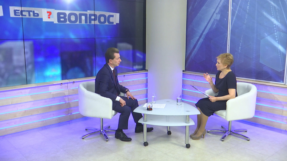 Есть вопрос от 25.12.2019