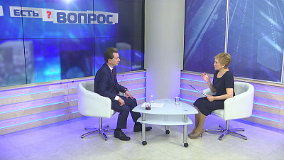 Есть вопрос от 25.12.2019