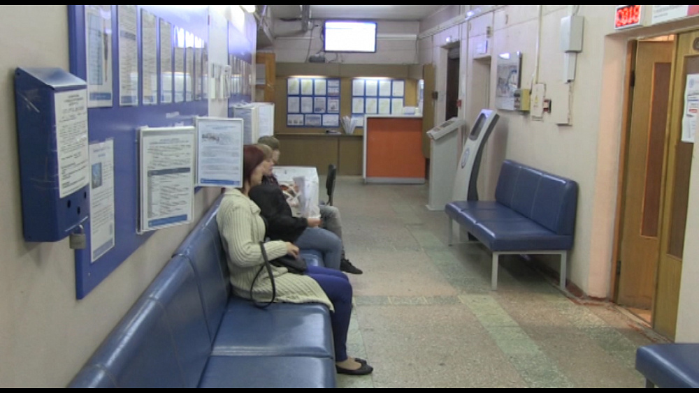 Оплатить налоги до суда