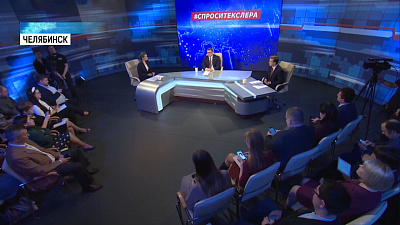 Губернатор ответил на вопросы жителей в прямом эфире
