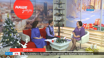 Итог «добрых сред»