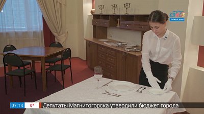 Сервировка стола