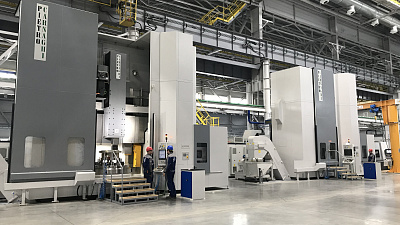 Новые производства, появившиеся в Челябинской области в 2019 году