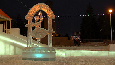 Как выглядит ледовый городок Челябинска в этом году?