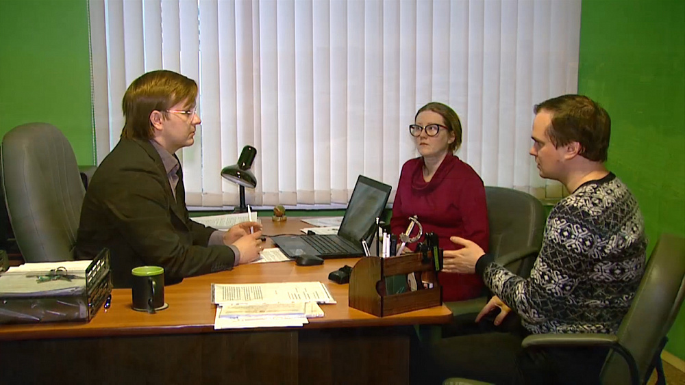 Кредит недоверия от 23.12.2019