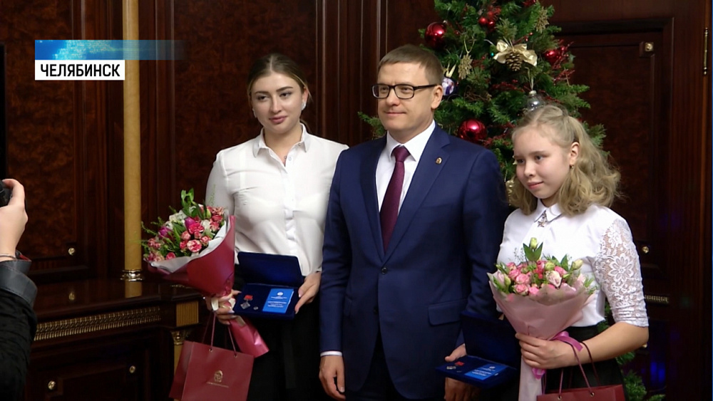 Алексей Текслер вручил награды «Горячее сердце»