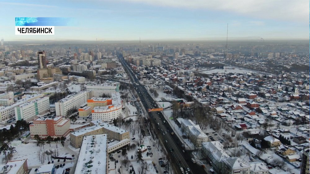 В Челябинской области объявлен режим НМУ