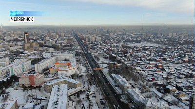 В Челябинской области объявлен режим НМУ