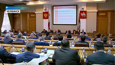 На Южном Урале запретили снюс