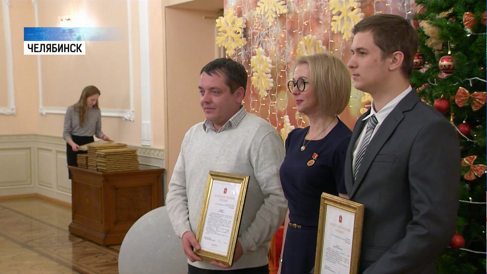 Челябинцы завоевали 13 медалей чемпионата «Абилимпикс»