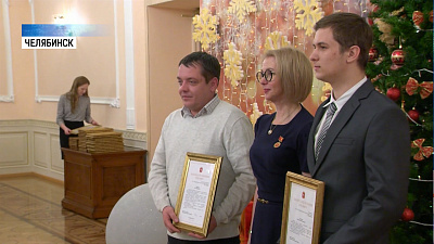 Челябинцы завоевали 13 медалей чемпионата «Абилимпикс»