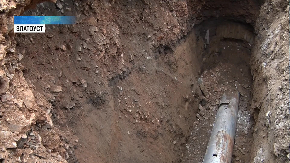 В Златоусте во время раскопок нашли «культурные» слои 