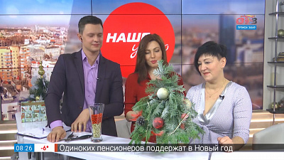 Новогодний декор