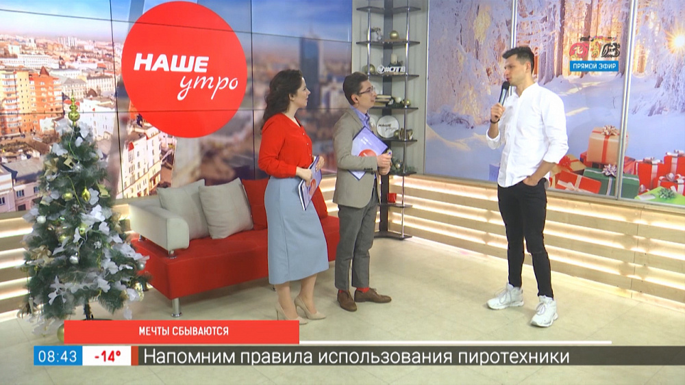 Солист «Ласкового мая»