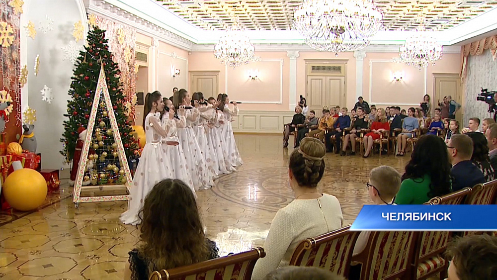 Губернатор 74.ru 27.12.2019