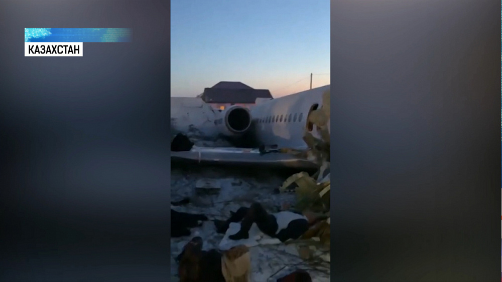 Самолёт потерпел крушение в Казахстане