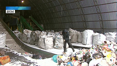 На Южном Урале изменятся тарифы на вывоз мусора