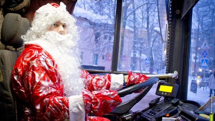 Автобусов На Новогодние Праздники