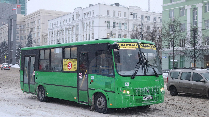 Такси В Новогодние Праздники