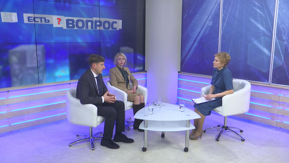 Есть вопрос от 30.12.2019