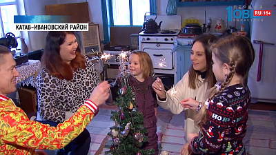 Село Тюлюк получило статуст национального парка