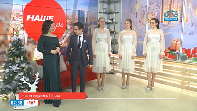 В лесу родилась елочка