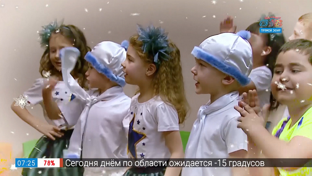 Новогодние стихи (часть 1)