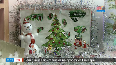 Новогодние стихи (часть 2)