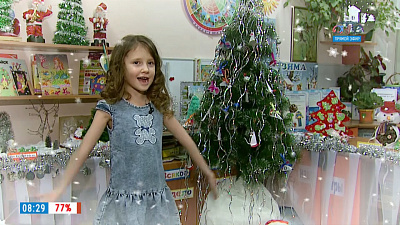 Новогодние стихи (часть 4)