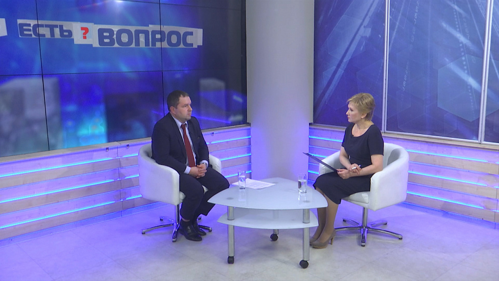 Есть вопрос от 09.01.2020