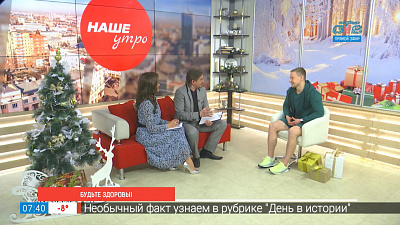 Как сбросит лишние килограммы?