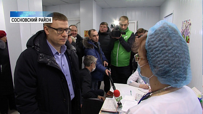 Алексей Текслер осмотрел новые ФАПы