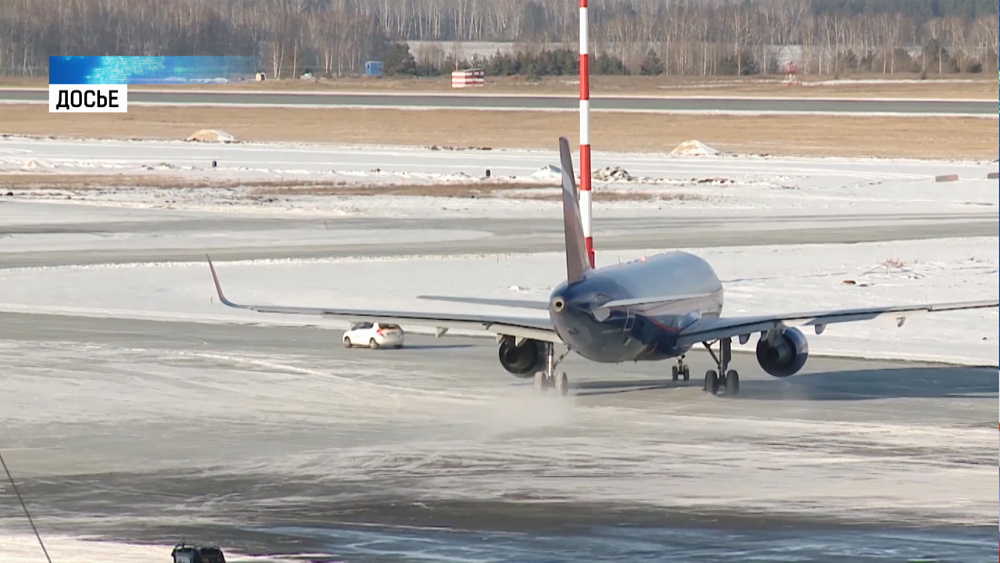 Авиакомпании нашли маршруты вокруг Ирана