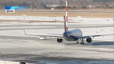 Авиакомпании нашли маршруты вокруг Ирана