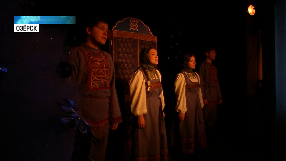 В Озёрске проходит рождественский фестиваль